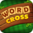 Cross Word icon
