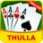 Bhabi Thulla Hearts Online icon