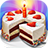 Sweet Birthday Cake Maker icon