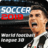 Soccer 2019 1.2