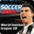 Soccer 2019 icon