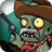 Zombie Legend version 1.8