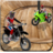 well of death games bike stunt drive 3d APK Download