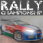 Descargar Rally Championship