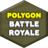 Polygon BR icon