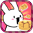 Bunny Pancake icon