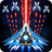 Space Shooter 1.311