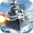 Battleship Empire icon