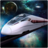 Bullet Train Space Driving icon