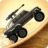 Hill Zombie Racing version 1.1.1