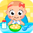 Baby care version 1.0.43