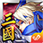 武神默示錄 icon