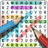 Word Search Online version 1.1.1