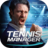 Tennis Manager icon