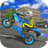 Descargar Sports bike simulator Drift 3D