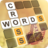 Word Crossing icon