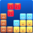 Emoji Block Puzzle icon