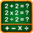 Math Games version 5.1
