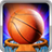 Super Street Basketball icon