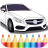 German Cars Coloring Book icon