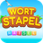 Wort Stapel version 1.1.3