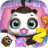 Panda Lu Baby Bear Care 2 icon