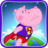 Super Hippo2 icon