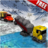 Cargo Truck Logging Simulator:Cargo 3 APK Download