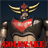 Goldrake icon
