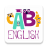 English For Kids 1.0.5