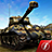 Armored Aces 3.1.0