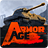 Armor Age icon