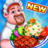 Cooking Story Crazy Kitchen Chef Restaurant Games version 2.6.3