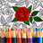 Adult Flower Coloring icon