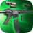 Custom Gun Simulator version 3.0
