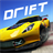 Drift City-Hottest Racing Game 1.1.3