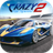 Crazy for Speed 2 icon