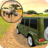 Safari Hunting 4x4 version 2.1.1