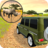 Safari Hunting 4x4 version 2.1