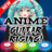 Anime Guitar Rising