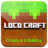 The grand Loco Craft Exploration icon