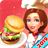 Cooking Rush 1.2