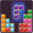 Block Puzzle version 1.0.2