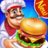 Cooking Crave : Chef Restaurant Cooking Games icon