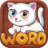 Word Home icon