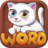 Descargar Word Home