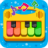 Piano Kids - Music Songs icon