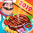 Cooking Star - Crazy Kitchen Restaurant Game icon