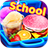 School Lunch Maker! Food Cooking Games icon