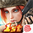 Rules of Survival icon